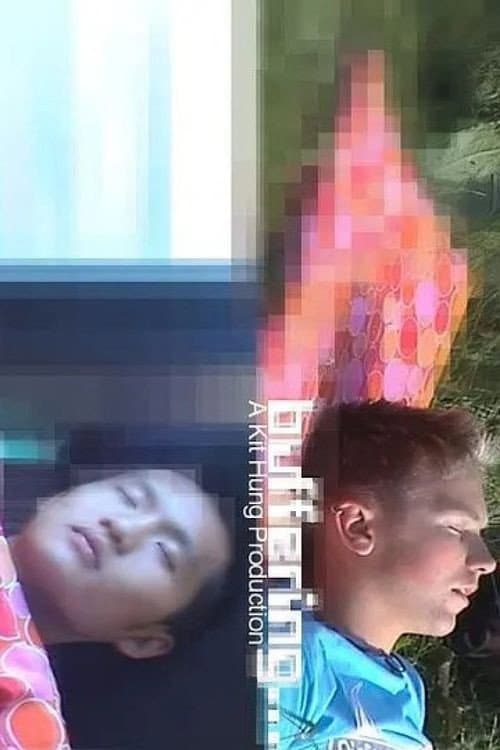Постер: 窗外