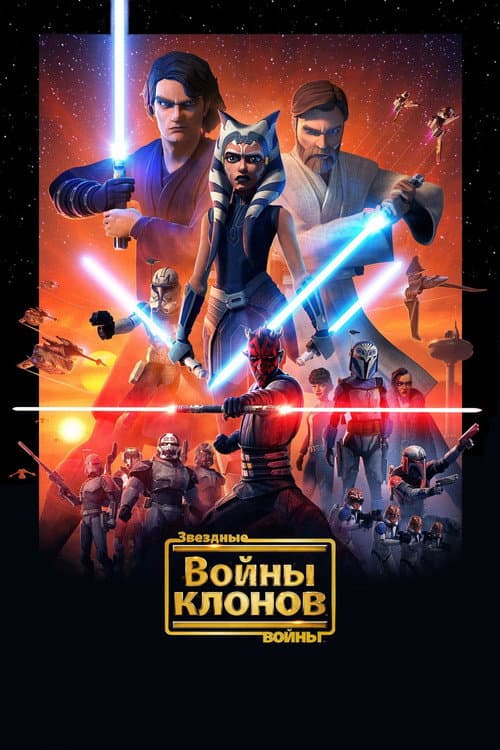Кадр 3