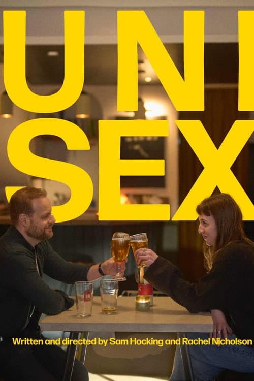 Постер: Unisex