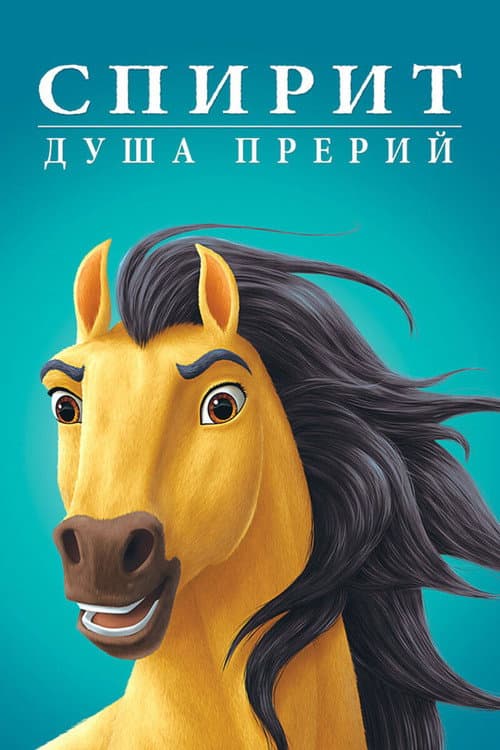 Кадр 6