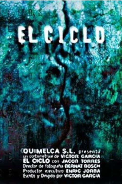 Постер: El ciclo