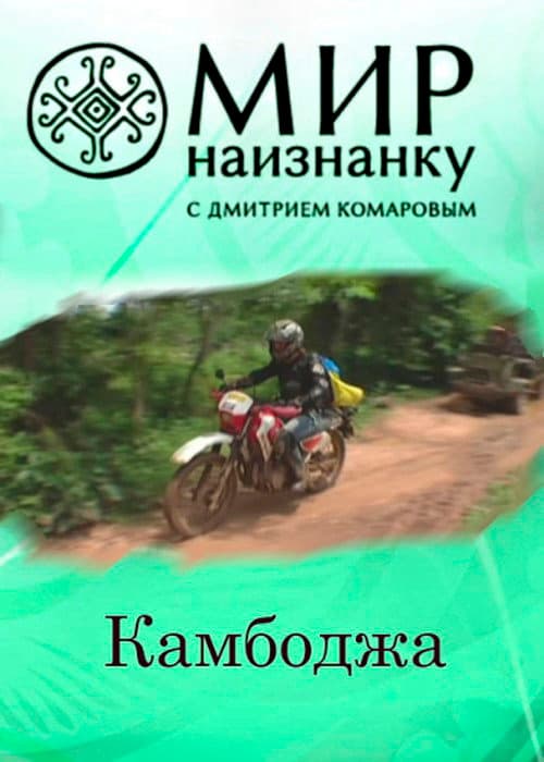 Кадр 2