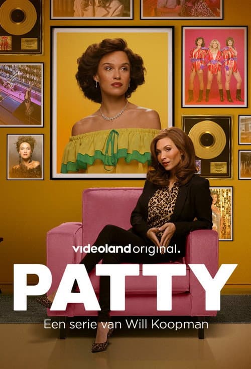 Постер: PATTY