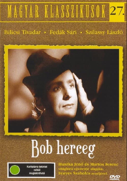 Постер: Bob Herceg