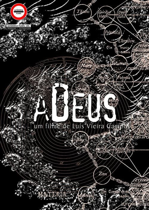 Постер: aDeus