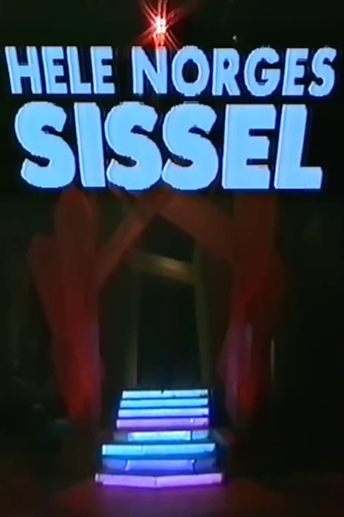 Постер: Hele Norges Sissel