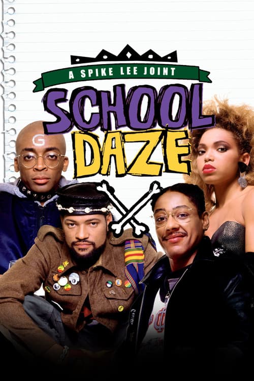 Постер: School Daze