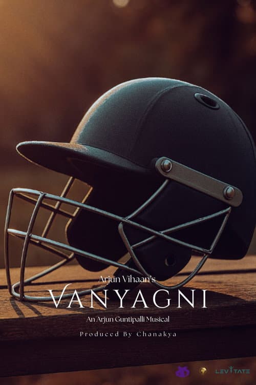 Постер: Vanyagni