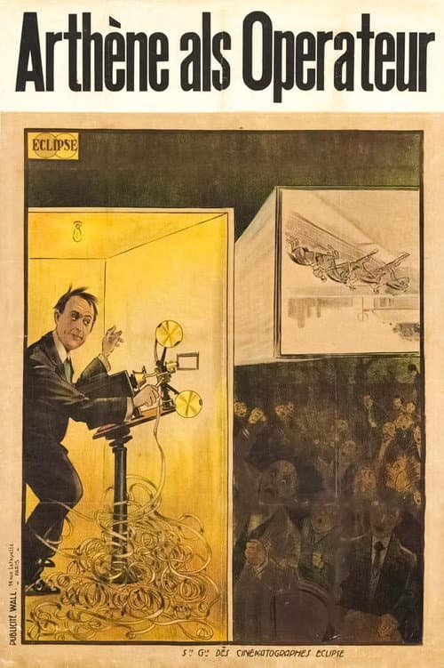 Постер: Arthème Opérateur
