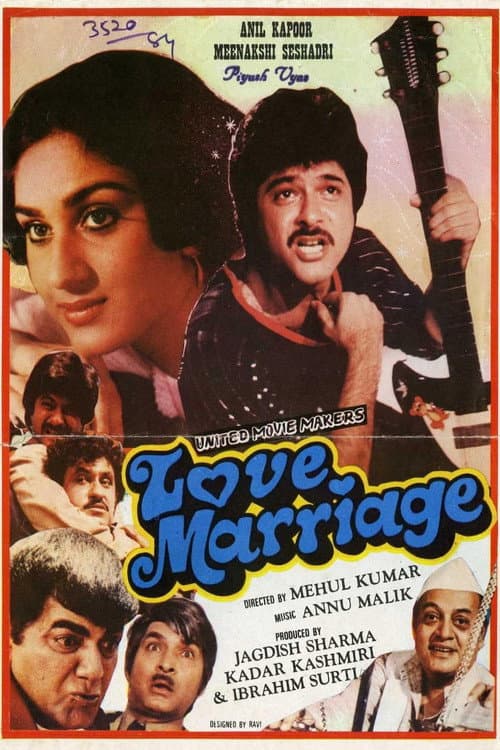 Постер: Love Marriage