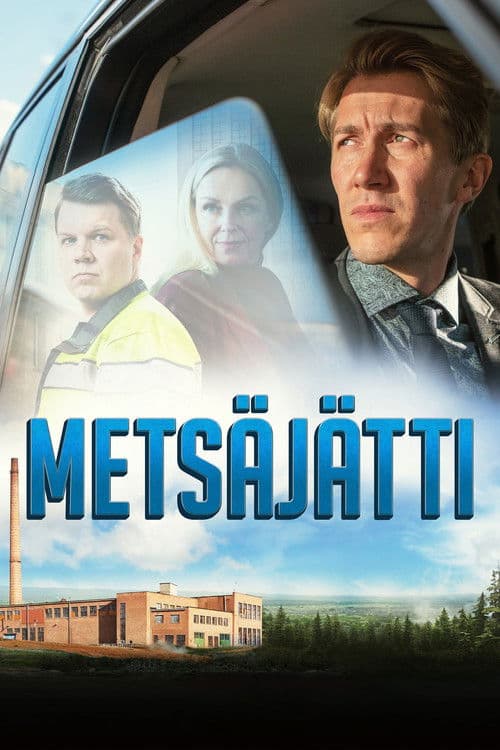 Постер: Metsäjätti