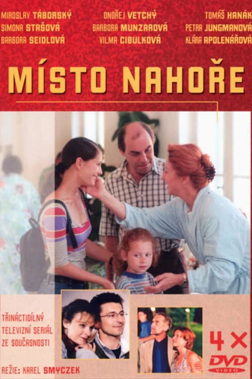 Постер: Místo nahoře