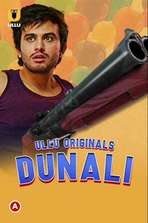 Постер: Dunali