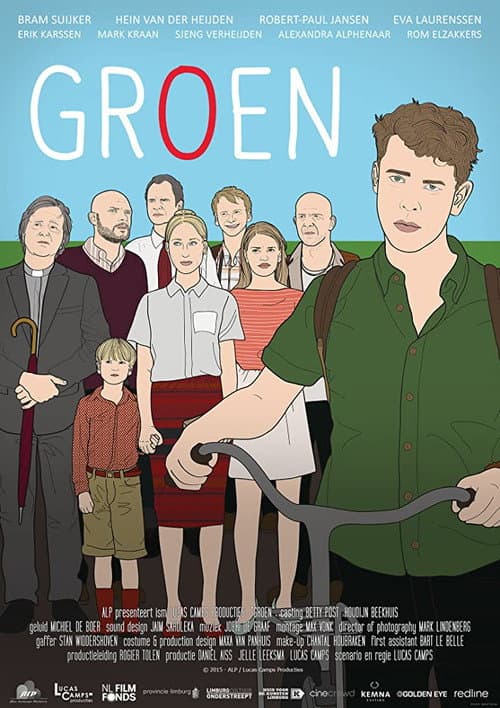 Постер: Groen