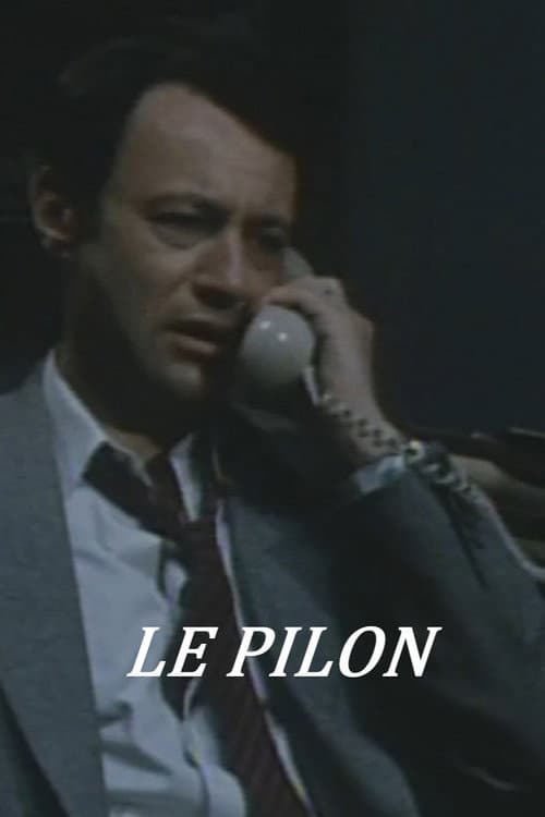 Постер: Le pilon