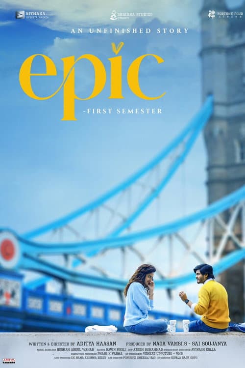 Постер: ఎపిక్ - ఫస్ట్ సెమెస్టర్