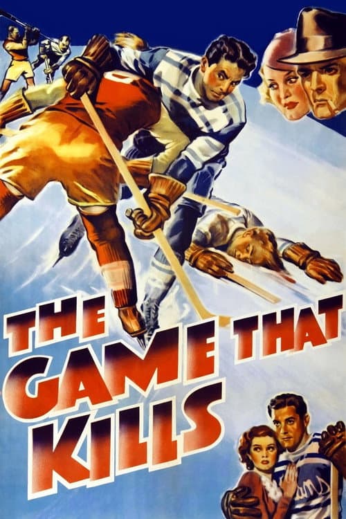 Постер: The Game That Kills