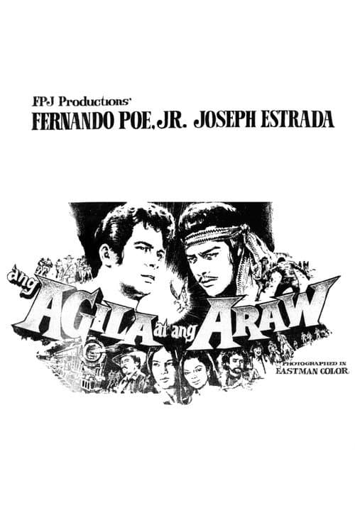 Постер: Ang Agila At Ang Araw