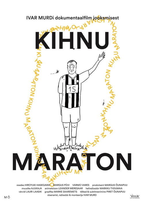 Постер: Kihnu maraton