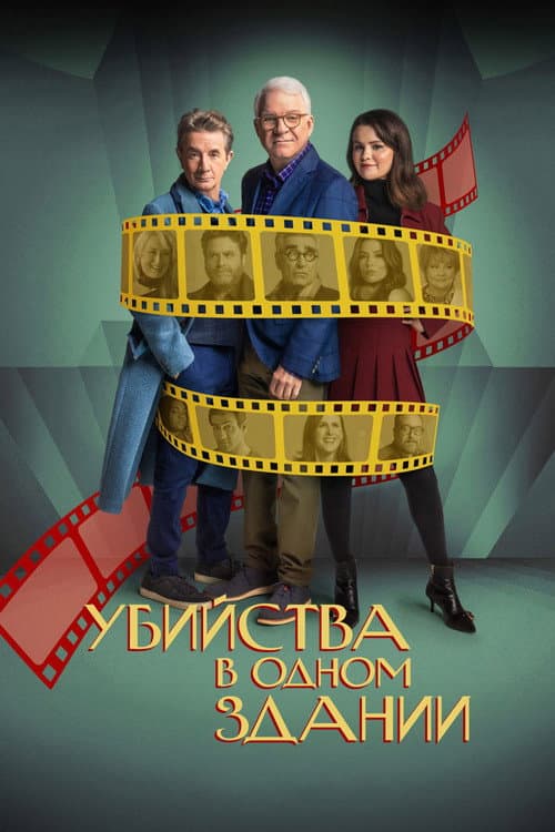 Кадр 5