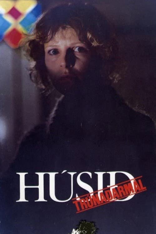 Постер: Húsið