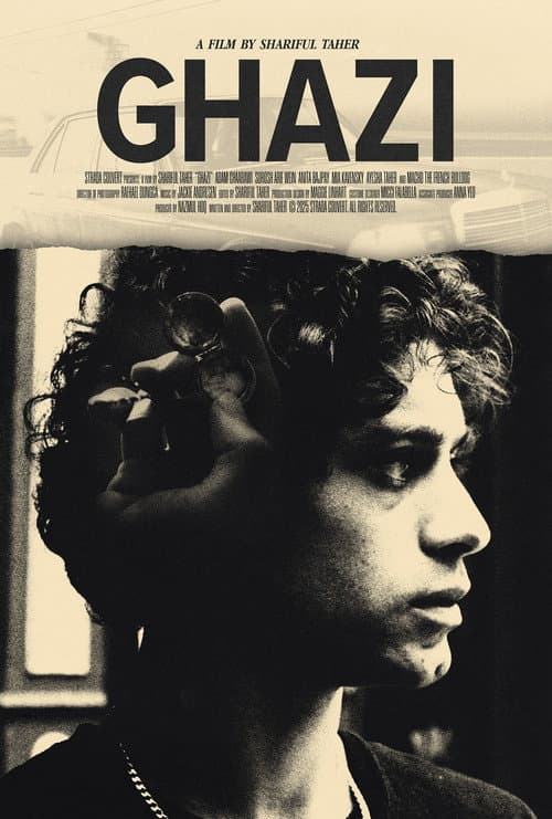 Постер: Ghazi