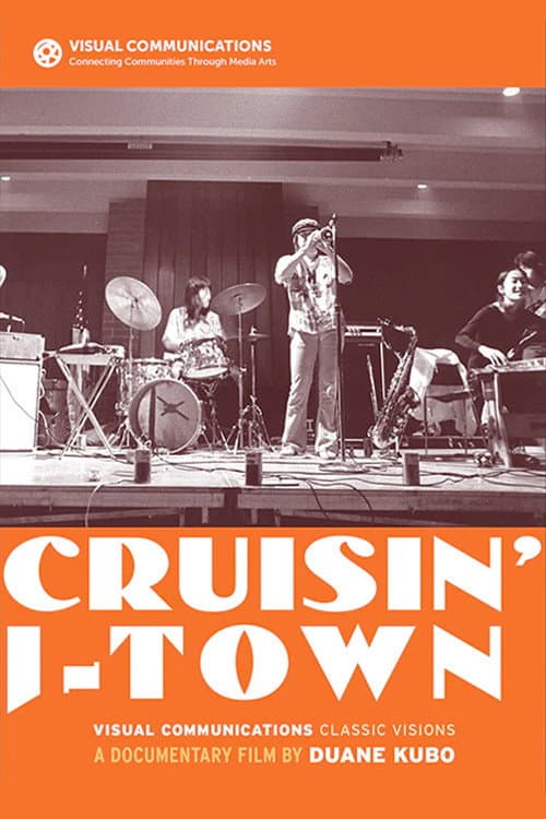 Постер: Cruisin' J-Town