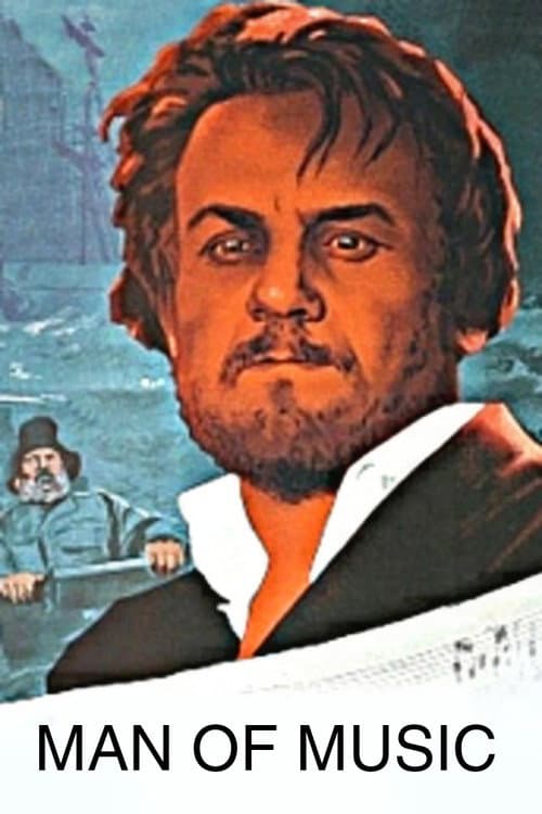 Кадр 4
