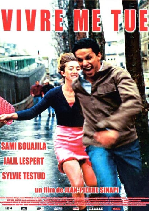 Постер: Vivre me tue