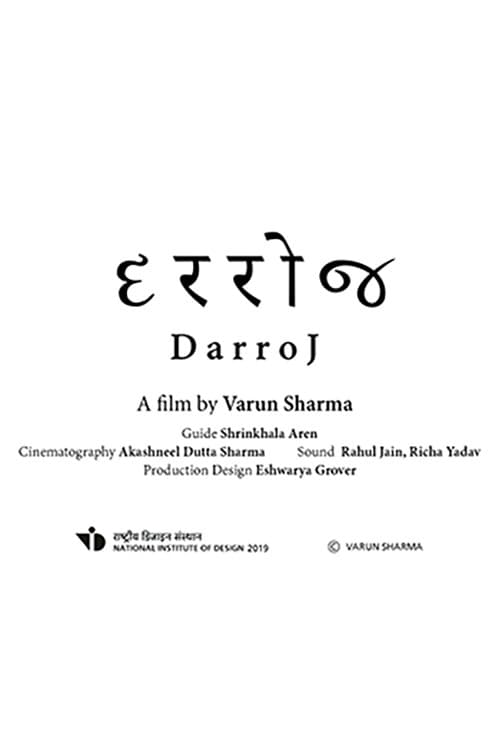 Постер: DARROJ