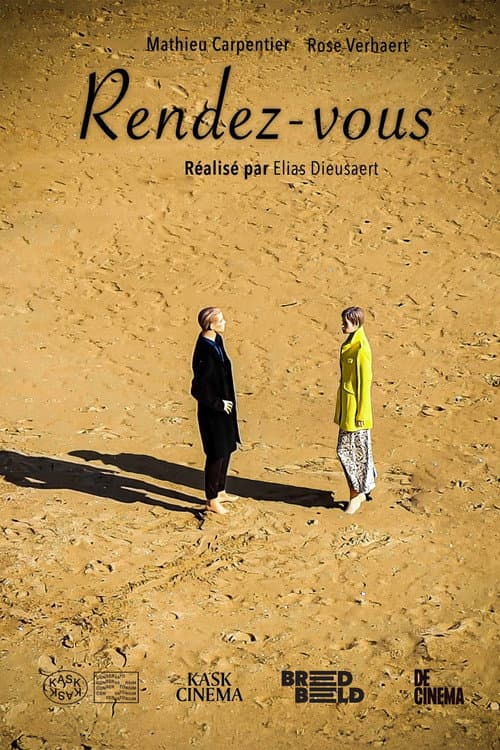 Постер: Rendez-vous