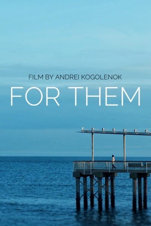 Постер: For Them