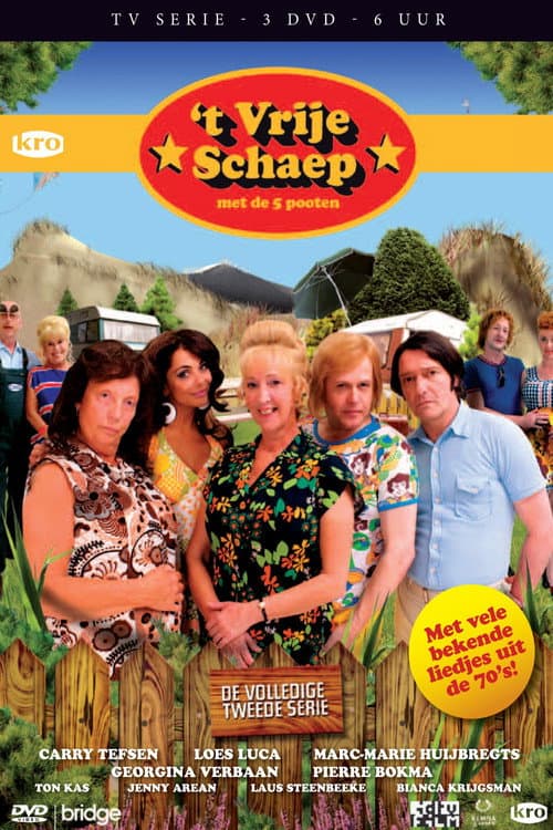 Постер: 't Vrije Schaep