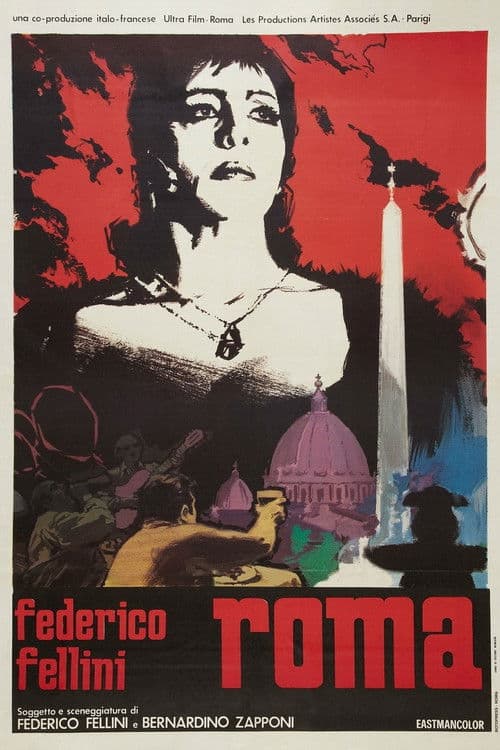 Постер: Рим