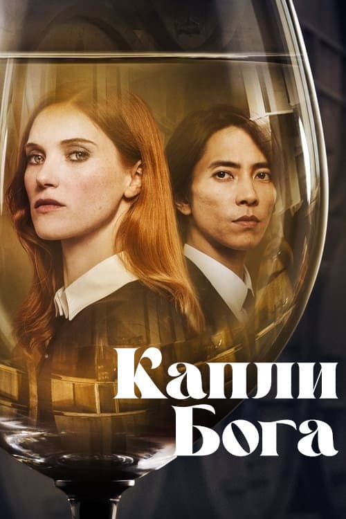 Кадр 9