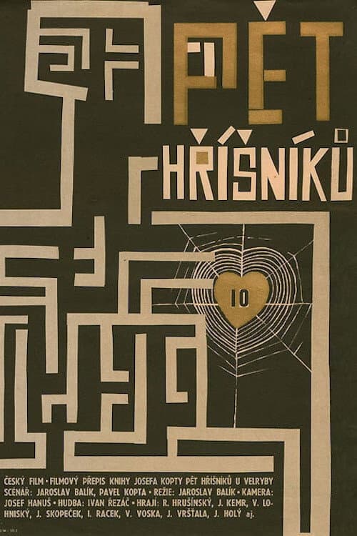 Постер: Pět hříšníků