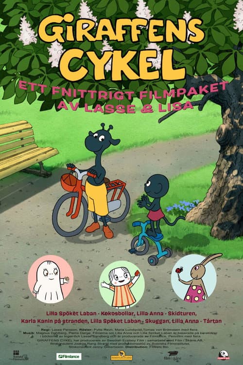 Постер: Giraffens cykel