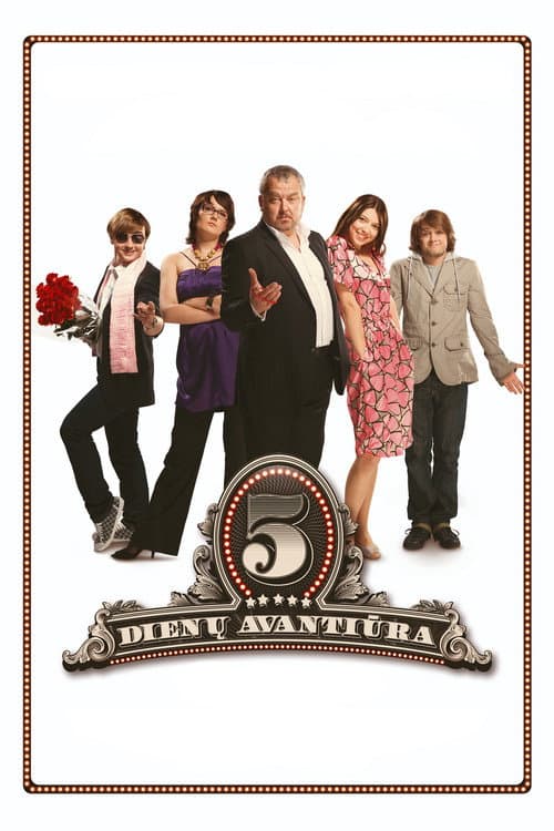 Постер: 5 dienų avantiūra