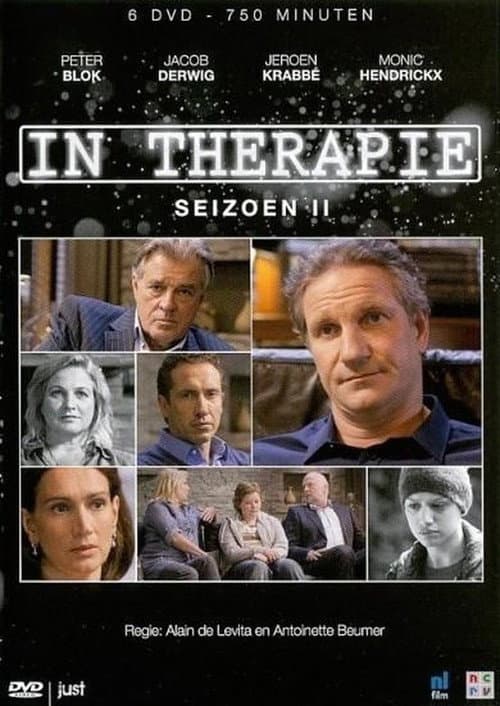 Постер: In therapie