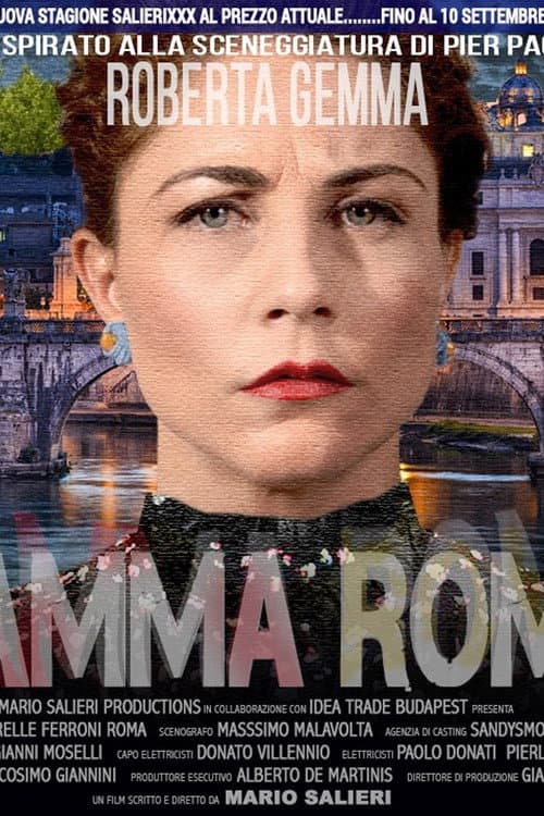 Постер: Mamma Roma