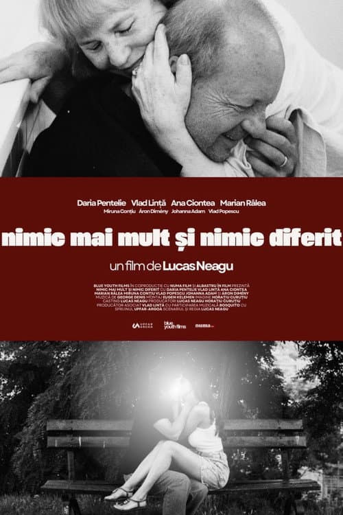 Постер: Nimic mai mult și nimic diferit