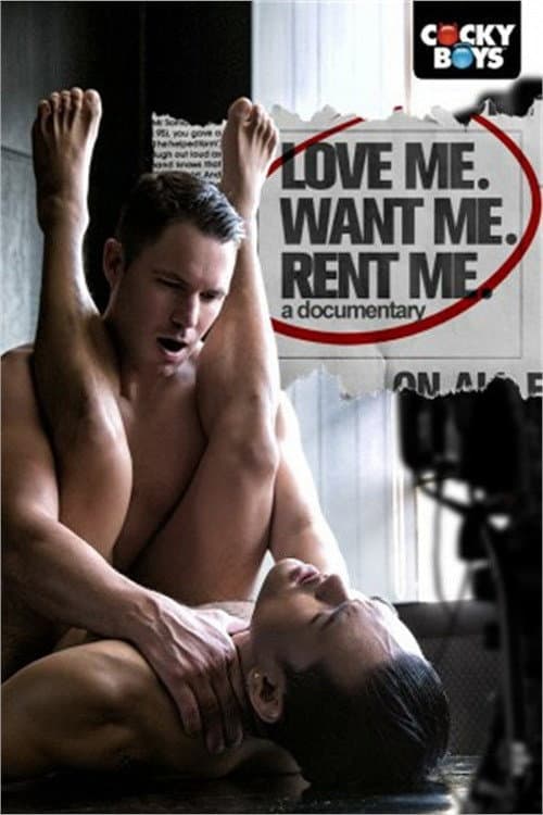 Постер: Love Me. Want Me. Rent Me.