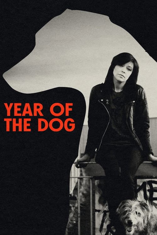 Постер: Year of the Dog