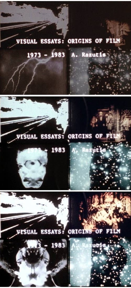 Постер: For Artaud