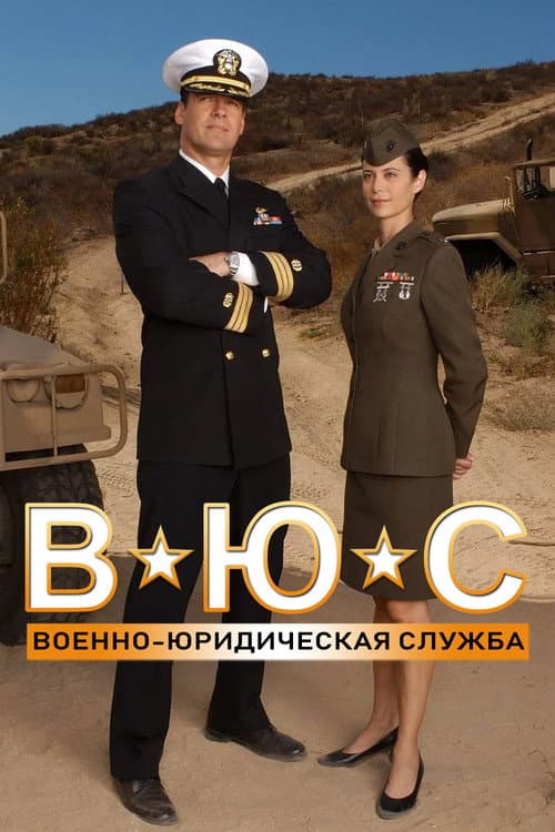 Кадр 2
