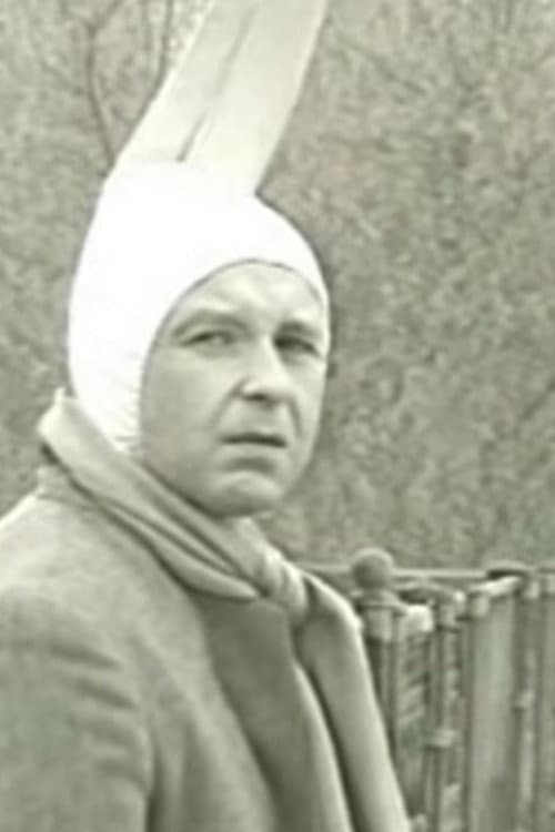 Постер: Год зайца