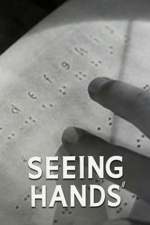 Постер: Seeing Hands