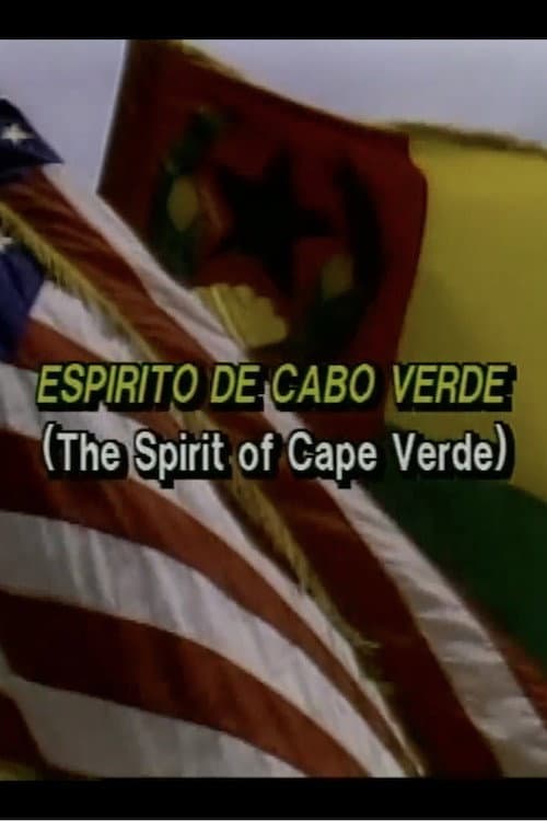 Постер: Espirito de Cabo Verde