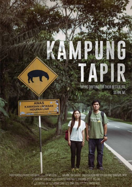 Постер: Kampung Tapir