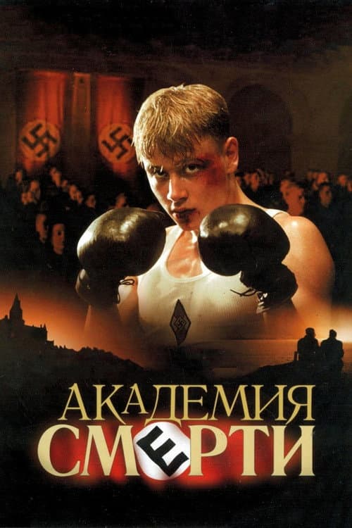 Кадр 2